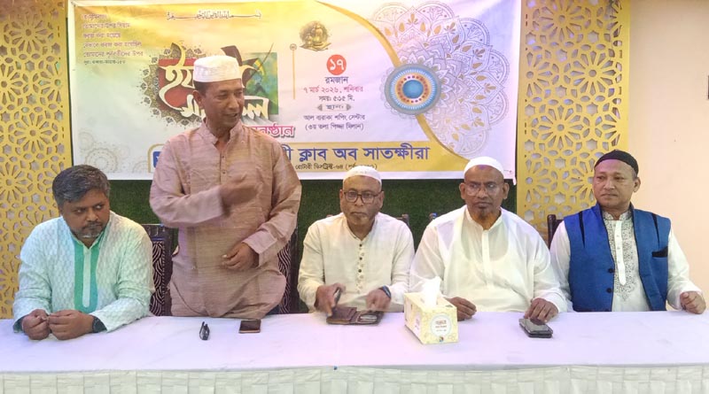 রোটারী ক্লাব অব সাতক্ষীরার ব্যতিক্রমী ইফতার মাহফিল ও দোয়া অনুষ্ঠান