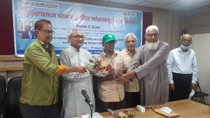 সুইজারল্যান্ডে প্রবীণ সম্মেলন শেষে সাতক্ষীরায় অধ্যক্ষ আশেক-ই-এলাহীর সম্মাননা