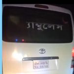 তালা হাসপাতালের ড্রাইভারের দৌরত্ব, কর্তৃপক্ষ কে না জানিয়ে এ্যাম্বুলেন্স ভাড়া!