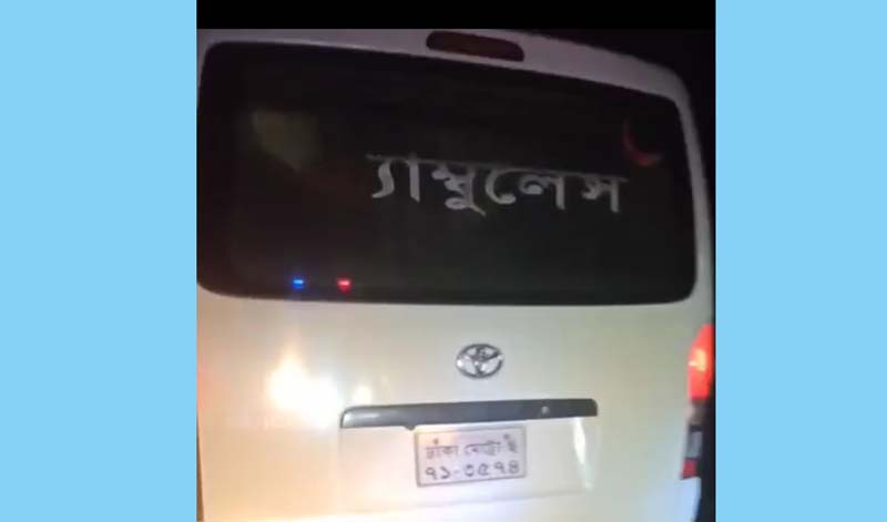 তালা হাসপাতালের ড্রাইভারের দৌরত্ব, কর্তৃপক্ষ কে না জানিয়ে এ্যাম্বুলেন্স ভাড়া!