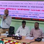 সাতক্ষীরায় পেশাজীবী গাড়ি চালকদের দক্ষতা ও সচেতনতা বৃদ্ধিমূলক রিফ্রেশার প্রশিক্ষণ কর্মশালা