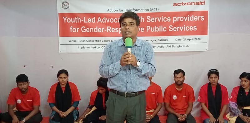 যুব-নেতৃত্বে বিকল্প কর্মসংস্থান, সাইবার সুরক্ষা, যুব-নারী-বান্ধব স্বাস্থ্য সেবা ও বাজেট বরাদ্দ বিষয়ে এডভোকেসি