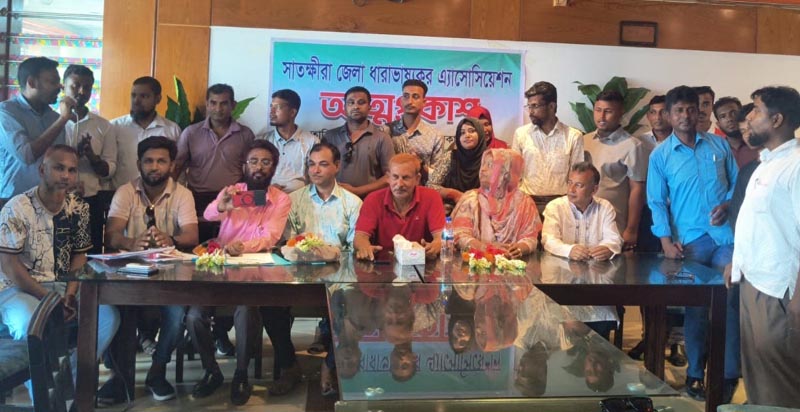 সাতক্ষীরা জেলা ধারাভাষ্যকার অ্যাসোসিয়েশনের  পূর্ণাঙ্গ কমিটি গঠন; সভাপতি সানা ও সম্পাদক ইকবাল