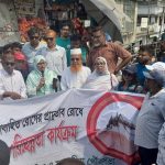 প্রাণসায়ের খালে ময়লা ফেলে প্রতিবন্ধকতা সৃষ্টি ও কোন অবৈধ স্থাপনা দেখতে চায়না-জেলা প্রশাসক