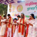 বৈশাখের রঙে আবৃত্তির মঞ্চ: সাতক্ষীরায় ‘ঐ নতুনের কেতন ওড়ে’ প্রযোজনা মুগ্ধ করল দর্শককে