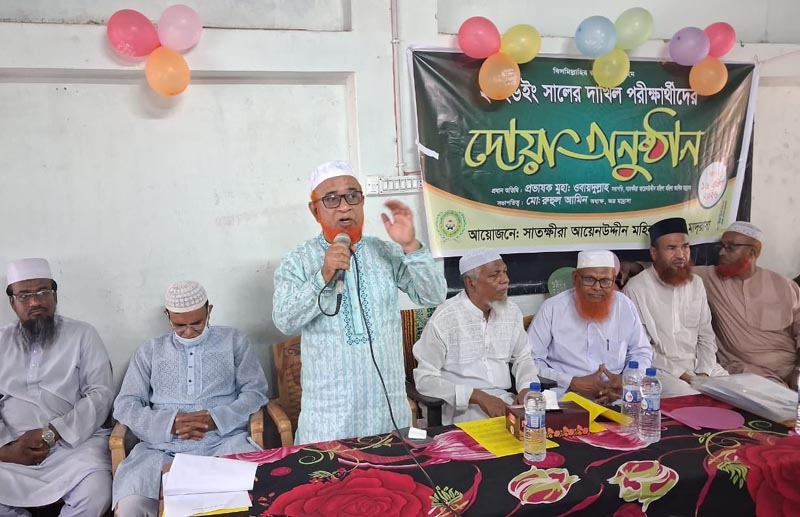 আয়েনউদ্দীন মহিলা মাদ্রাসায় দাখিল পরীক্ষার্থীদের দোয়া অনুষ্ঠিত