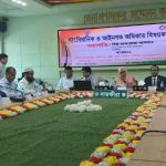 সাতক্ষীরায় সাংবিধানিক ও আইনগত অধিকার বিষয়ক কর্মশালা অনুষ্ঠিত