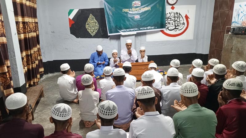 মাইটিভির ১৭তম প্রতিষ্ঠাবার্ষিকী উপলক্ষে সাতক্ষীরায় দোয়া ও মিলাদ মাহফিল