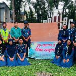 সাতক্ষীরা সরকারি কলেজ রোভার স্কাউট গ্রুপের বার্ষিক তাঁবুবাস ও দীক্ষানুষ্ঠান