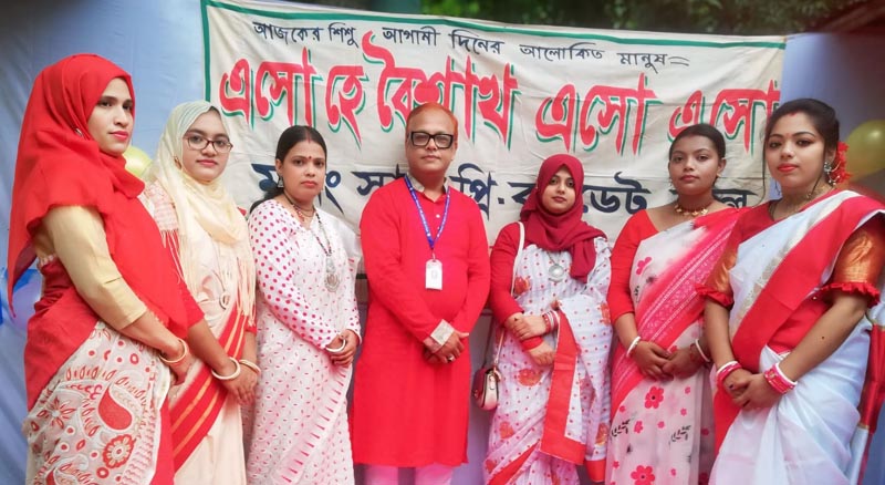 পহেলা বৈশাখ উদযাপনে সাতক্ষীরার মর্নিং সান প্রি-ক্যাডেট স্কুলে বর্ণাঢ্য আয়োজন