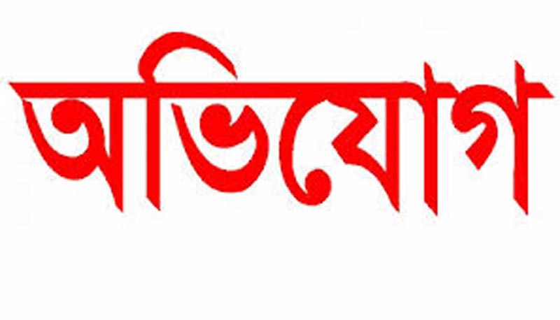 ব্রহ্মরাজপুর সাহাপাড়ায় অসামাজিক কার্যকলাপের অভিযোগ : অতিষ্ঠ এলাকাবাসী