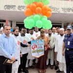 সাতক্ষীরায় মহান মে দিবসের আলোচনা সভা অনুষ্ঠিত