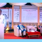 বিশ্বকবি রবীন্দ্রনাথ ঠাকুরের জন্মবার্ষিকী অনুষ্ঠানের সমাপনী