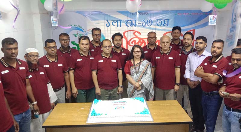 সাতক্ষীরায় ডিজিটাল ডায়াগনস্টিক সেন্টারের ১৩তম বছর পূর্তি