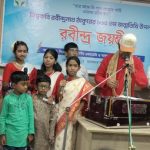 গানে ও ছন্দে কবিপ্রণাম: সাতক্ষীরায় বৈশাখের বিদায়লগ্নে রবীন্দ্র-স্মরণ