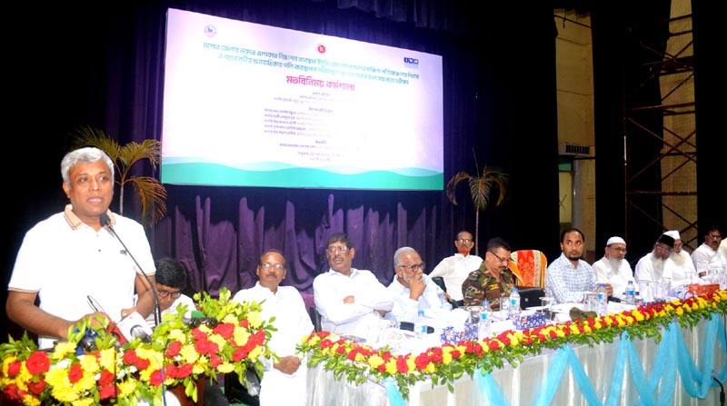ভবদহের সমস্যার স্থায়ী সমাধান চায় বর্তমান সরকার -বিদ্যুৎ, জ্বালানি ও খনিজ সম্পদ প্রতিমন্ত্রী