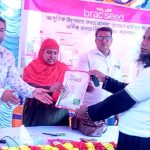 আধুনিক উৎপাদন কলাকৌশলে হাইব্রিড ধানের অধিক ফলন নিশ্চিতকরণে কর্মশালা