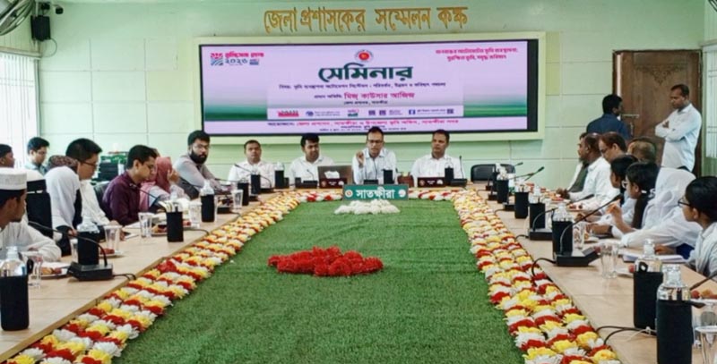ভূমি ব্যবস্থাপনা অটোমেশন সিস্টেম নিয়ে সাতক্ষীরায় সেমিনার