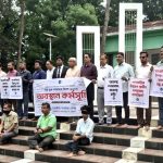 বিশ্ব মুক্ত গণমাধ্যম দিবসে অবস্থান কর্মসূচি: কারাবন্দি সাংবাদিকদের মুক্তির দাবি