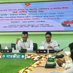 সাতক্ষীরায় গ্রাম আদালত শক্তিশালীকরণে অর্ধ-বার্ষিক সমন্বয় সভা