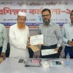 সাতক্ষীরায় দুর্নীতি প্রতিরোধে করণীয় শীর্ষক” প্রশিক্ষণ কর্মশালা