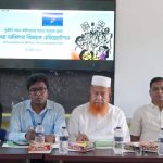 দুর্নীতি দমন কমিশনের সততা সংঘের জন্য তথ্য অধিকার বিষয়ক ওরিয়েন্টেশন ও প্রশিক্ষণ কর্মশালা