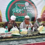 ৬২ বছর পর সাবেক-বর্তমান শিক্ষার্থীদের ঈদ পুনর্মিলনী