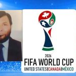 বিশ্বকাপ ফুটবল উপভোগ করতে আমেরিকা যাচ্ছেন প্রাক্তন ফুটবল খেলোয়াড় ইঞ্জিঃ সিরাজুল ইসলাম