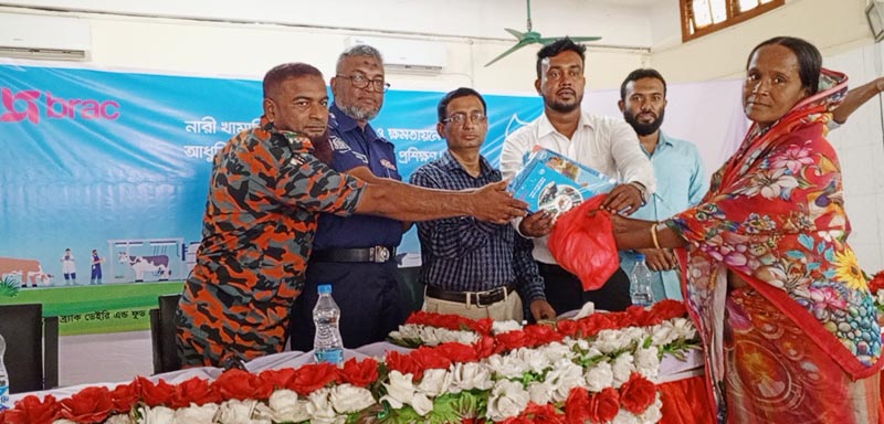 সাতক্ষীরায় নারী খামারিদের দক্ষতা উন্নয়নে ব্র্যাক ডেইরির আধুনিক ব্যবস্থাপনা বিষয়ক প্রশিক্ষণ
