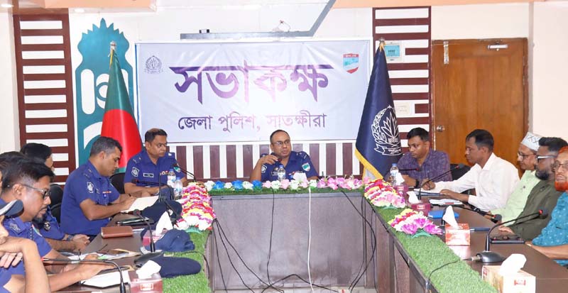 ঈদ-উল-আযহা উপলক্ষে পশু হাটের ইজারাদার এবং স্টেক হোল্ডারদের সাথে আইন-শৃঙ্খলা বিষয়ক মতবিনিময়