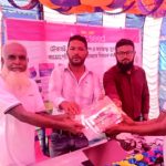 টেকসই কৃষি, পরিবেশ ও জনস্বাস্থ্য সুরক্ষায় জৈব বালাইনাশকের ব্যবহার বিষয়ক কর্মশালা