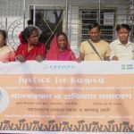 শ্যামনগরে রামিসার ধর্ষণ ও হত্যার বিচারের দাবীতে মানববন্ধন ও প্রতিবাদ সমাবেশ