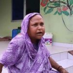 ১ লাখ ৬০ হাজার টাকা ফেরত চেয়ে বয়োবৃদ্ধা আলেয়া বেগমের আকুতি