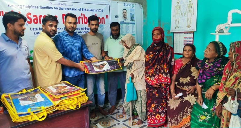 পবিত্র ঈদুল আজহা উপলক্ষ্যে নূরনগরে অসহায় মায়েদের মাঝে শাড়ি বিতরণ