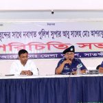 সাতক্ষীরায় সাংবাদিকদের সাথে নবাগত পুলিশ সুপারের মতবিনিময়