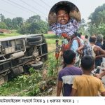 তালায় পিকআপ-মোটরসাইকেল সংঘর্ষে নিহত ১ : গুরুতর আহত ১