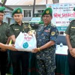 খুলনা আনসার ও ভিডিপি জেলা কার্যালয়ে ভাতাভোগী সদস্যদের মাঝে ঈদ সামগ্রী বিতরণ