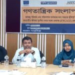 আশাশুনিতে জলবায়ু পরিবর্তন এবং পরিবেশগত অবক্ষয়ের গণতান্ত্রিক সংলাপ