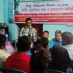 বিশ্ব পরিবেশ দিবস উপলক্ষে সাতক্ষীরায় হেডের আলোচনা সভা ও বৃক্ষ রোপণ