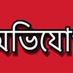কালিগঞ্জে ইট সোলিং রাস্তা নির্মাণে অনিয়ম ও দুর্নীতির অভিযোগ