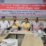 লবণাক্ততা ও জলবায়ু পরিবর্তনের ঝুঁকিতে সাতক্ষীরার কৃষি, টেকসই খাদ্য ব্যবস্থা গড়ার আহ্বান