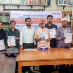 যুব চেতনায় উপকূলীয় জলাবদ্ধতা মোকাবেলায় টিআরএম বইয়ের মোড়ক উন্মোচন