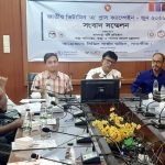 জাতীয় ভিটামিন এ প্লাস ক্যাম্পেইন’২৬ উপলক্ষে সংবাদ সম্মেলন