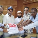সরকারি সুন্দরবন কলেজের অধ্যক্ষ এর অবসরত্তোর বিদায় সংবর্ধনা