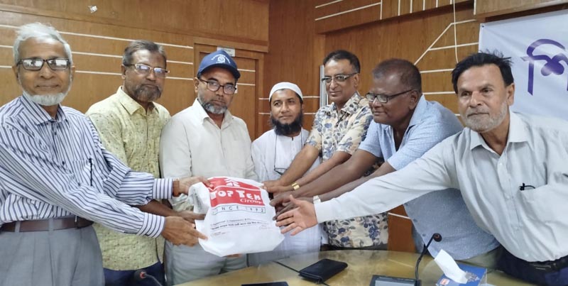 সরকারি সুন্দরবন কলেজের অধ্যক্ষ এর অবসরত্তোর বিদায় সংবর্ধনা