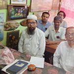সাতক্ষীরায় বর্ণালী আর্ট-এর ৫০ বছর পূর্তিতে সুবর্ণ জয়ন্তী উদযাপন উপলক্ষ্যে প্রস্তুতি সভা