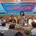 সাতক্ষীরায় জেলা ক্রীড়া সংস্থার নবগঠিত কমিটির প্রথম মতবিনিময় সভা