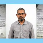 কালিগঞ্জে ভূমি অফিসের ‘তদন্ত বাণিজ্য’ ও জালিয়াতির অভিযোগ, ঘুষ না দেওয়ায় প্রতিবেদন পরিবর্তনের দাবি ভুক্তভোগীর!