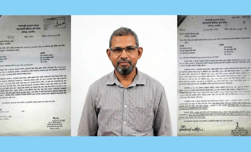 কালিগঞ্জে ভূমি অফিসের ‘তদন্ত বাণিজ্য’ ও জালিয়াতির অভিযোগ, ঘুষ না দেওয়ায় প্রতিবেদন পরিবর্তনের দাবি ভুক্তভোগীর!