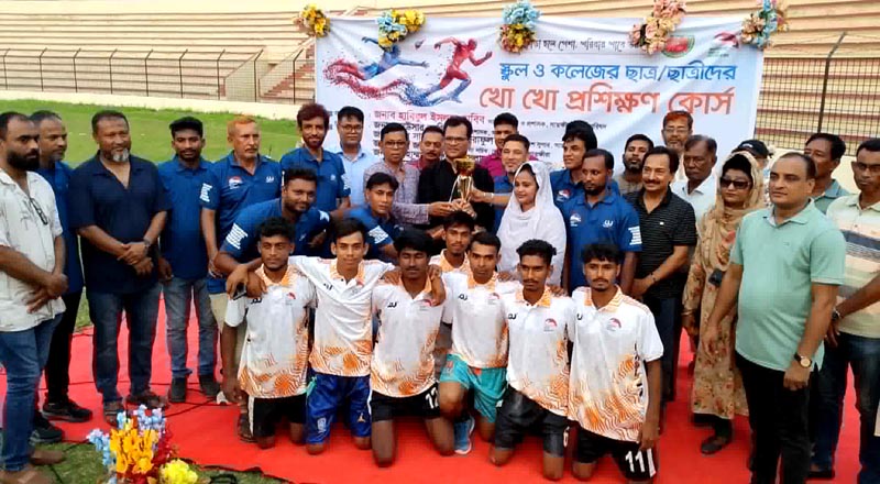সাতক্ষীরায় স্কুল ও কলেজের ছাত্র/ছাত্রীদের খো খো প্রশিক্ষণ কোর্স’২৬ এবং আন্ত:জেলা নকআউট খো খো টুর্ণামেন্ট
